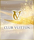 足利市のキャバクラ-CLUB VUITTONのリスト画像【ジーチャンネル】