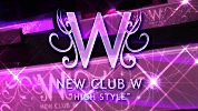 伊勢崎市のキャバクラ-NEW CLUB Wのリスト画像【ジーチャンネル】