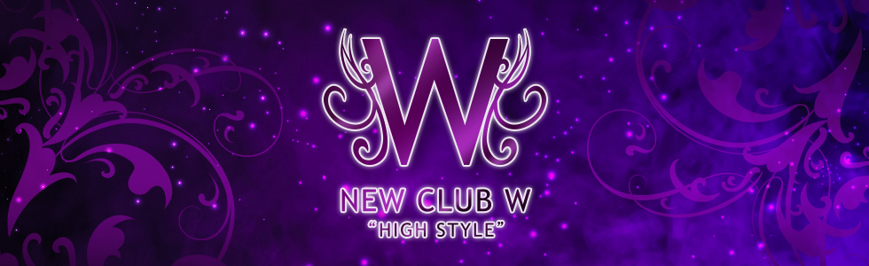 キャバクラ-群馬県 - 伊勢崎市-NEW CLUB W【ジーチャンネル】