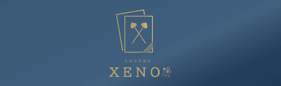 高崎市のクラブ・ラウンジ-Lounge XENO【ジーチャンネル】