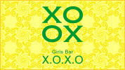 埼玉県 - 本庄市のガールズバー-X.O.X.Oのリスト画像【ジーチャンネル】