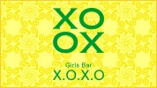 本庄市のガールズバー-X.O.X.Oのリスト画像【ジーチャンネル】