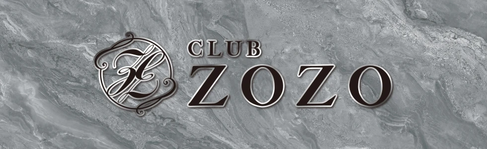伊勢崎市のキャバクラ-CLUB ZOZO【ジーチャンネル】
