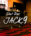 ジーチャンネル|Shot Bar JACK9